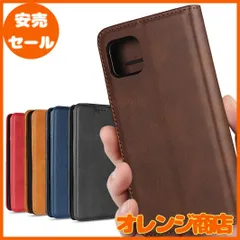 AQUOS sense4 ケース 手帳型 SH-41A docomo SH-M15 SIMフリー / sense4 lite SH-RM15 楽天モバイル / sense4 basic A003SH ワイモバイル / sense5G ケース SHG03 au