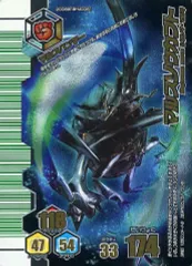 2026年最新】ムシキング アダー完結編の人気アイテム - メルカリ