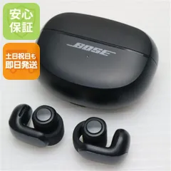 未使用品　BOSE ULTRA OPEN EARBUDS 並行輸入品 s-l400.jpg