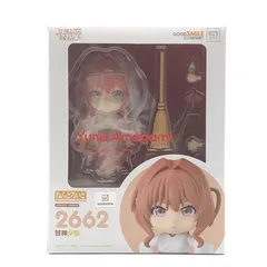 【中古】S未開封)ねんどろいど 甘神夕奈[10]