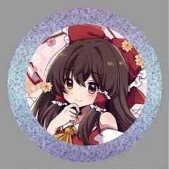 2025年最新】博麗霊夢缶バッチの人気アイテム - メルカリ