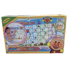 アンパンマン　おふろでピタッと！あいうえお教室