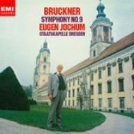 Esoteric jochum Bruckner 交響曲 No.4&No.9 - メルカリ
