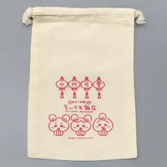 【中古】雑貨 ちいかわ＆ハチワレ＆うさぎ 巾着 「ちいかわカフェ 第2弾 ちいかわ飯店 in THE GUEST cafe＆diner」