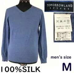 トゥモローランド トリコ/TOMORROWLAND tricot★100％シルク/絹/Vネックセーター/薄手【メンズM/青系/blue】Tops/sweater◆cBH619<sale>