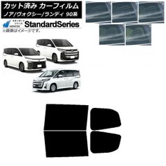 週末限定ノレブ 観覧車形ディスプレイ ホワイト (ミニカー) 国内販売