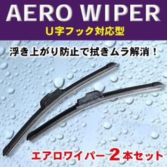 ハイエース 車検パック ブレーキパッド エアエレメント Vベルト セット