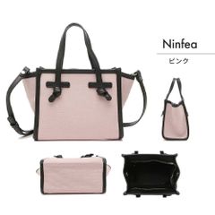 【新品未使用品】ジャンニキアリーニ GIANNI CHIARINI ハンドバッグ ショルダーバッグ BS8065 Miss Marcella ミスマルチェッラ