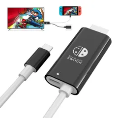 【特価セール】YFFSFDC Switchドック switch テレビ接続ケーブル 純正直接にTV出力Hdmi 4K@30HzP解像度 HDMI変換 type c PD急速充電 Switch テレビ接続ケーブル テレビ出力 遅延なし 多機能 Switch/Sw