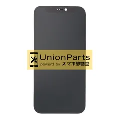 iPhone 12 mini フロントパネル ディスプレイ 修理用 交換用 画面 ガラス 互換品 インセル 液晶 黒