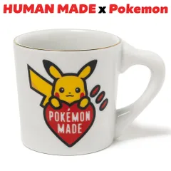 2025年最新】human made mug cupの人気アイテム - メルカリ
