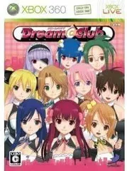 DREAM C CLUB(ドリームクラブ)(特典無し) - Xbox360