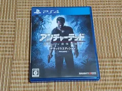 PS4 アンチャーテッド 海賊王と最後の秘宝