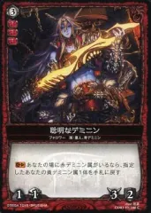 2025年最新】コロッサス・オーダーの人気アイテム - メルカリ