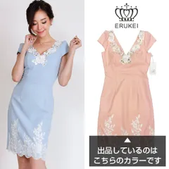 【ERUKEI / エルケイ】フラワーケミカルレース タイトドレス G29105 sugar シュガー