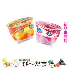 スヌーピー レトロキッチン 全8種 未開封 リーメント bn:0] 【未開封】 リーメント PEANUTS スヌーピー レトロ