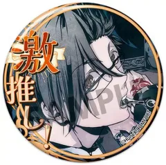 2025年最新】アルカナ・ファミリア 缶バッジの人気アイテム - メルカリ