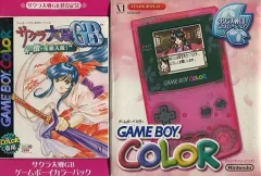 2025年最新】ゲームボーイカラー サクラ大戦の人気アイテム