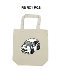 車種別ボディカラーが選べる車どうでしょう トートバッグ・エコバッグ スバル R2 RC1 RC2