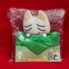 リラックマ コリラックマ エプロンクローバー リラックマストア限定