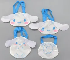 【中古】バッグ 全4種セット 「シナモロール ミニバッグコレクション」