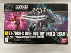 2025年最新】HGUC 1/144 ブルーディスティニー3号機 EXAMの人気