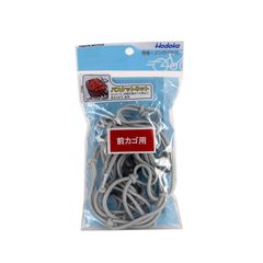 Item thumbnail for item 55559d67-9222-4a17-aa86-ccd617baabfe