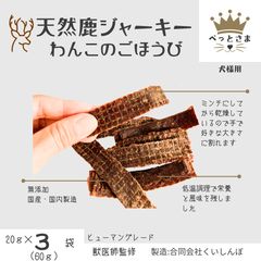 Item thumbnail for item bea4e048-50d9-4a97-8d0e-5629ee375b20