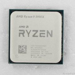 〔中古品〕 Ryzen 9 5900X 〔3.7GHz／SOCKET AM4〕【262】