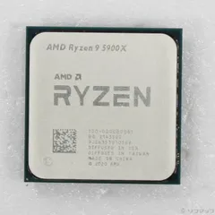 AMD Ryzen9 5900X 【動作保証・当日発送】 AMD 〔中古〕Ryzen9 5900X BOX（中古保証1ヶ月間） | パソコン