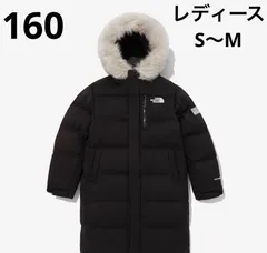 ★新品★レディース S〜M キッズ160ダウンコートファー付フードノースフェイス
