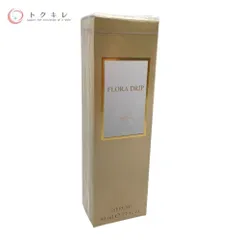 アルビオン　フローラドリップ　160ml FLORADRIP （新品未開封） 8beb0031660d457ac5ed07a8d0df53