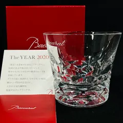 【中古】バカラブラーヴァ The YEAR 2020 イヤータンブラー ロックグラス　2813843　1個