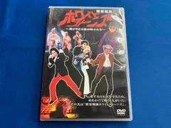 雅楽戦隊ホワイトストーンズ大百科 ドラバラ鈴井の巣 2冊セット＋カード Amazon.co.jp: ドラバラ鈴井の巣DVD第1弾 雅楽戦隊ホワイト