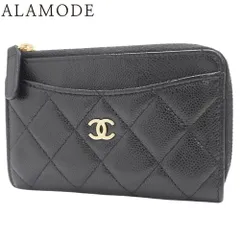 CHANEL(シャネル) マトラッセ ココマーク フラグメントケース カードケース コインケース ミニ財布 コンパクトウォレット ラウンドファスナー キャビアスキン ブラック黒 ゴールド金具 AP3179 40601127434【中古】【アラモード】