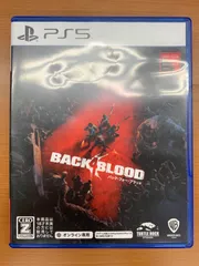 BACK 4 BLOOD バック・フォー・ブラッド PS5 プレステ ソフト
