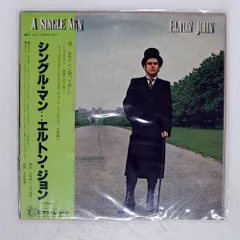 Elton John A Single Man ピクチャーレコード Elton John – A