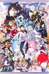 【中古】タペストリー 3rd season記念イラストver. B2タペストリー 「Re：ゼロから始める異世界生活」