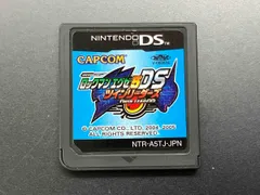 ニンテンドーDS ロックマンエグゼ5DS ツインリｰダｰズ【箱、取説無し】
