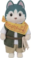 【新品】エポック社 シルバニアファミリー 人形 ハスキーのお兄さん ブルース C 72 STマーク認証 3歳 おもちゃ ドールハウス Sylvanianのサムネイル