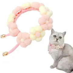 特価商品 I'm so happy 猫 首輪 シュシュ 花柄 可愛い リボン ふわふわ 犬 ポンポン ソフト おしゃれ ペット (ピンク M)