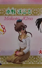 【専用出品】木野まこと7枚セット 2025年最新】木野まこと_セーラージュピター_の人気アイテム