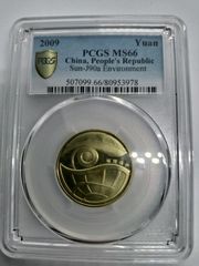 NGC GEM UNC 2002P カナダ ジュビリーバスト クイーンエリザベス