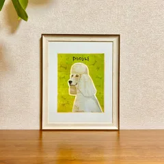 新品☆額縁付アートポスター☆犬の絵☆Poodle (grey)☆プードル☆インテリア☆動物病院／店舗様必見◆壁掛け☆29