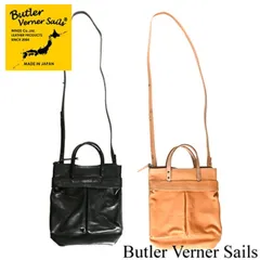 ButlerVernerSails　バトラーバーナーセイルズ　JA-2928 ホースレザーミニヘルメットバッグ ミニウォレット　MADEINJAPANのサムネイル