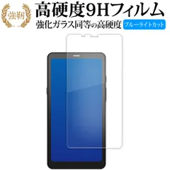 BOOX Palma ほぼ未使用 超美品 ONYX BOOX Palma [ホワイト] オークション比較 - 価格.com