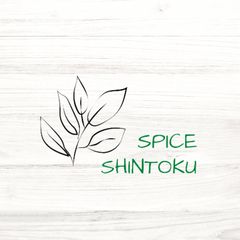 シントク　スパイス販売サイト