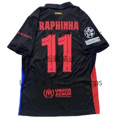 ☆FCバルセロナ☆ラフィーニャ☆ユニフォーム CL仕様　2XL ラフィーニャ バルセロナ ユニフォーム 選手仕様 CL仕様 ホーム