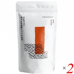 ほんのり甘い ぽかぽか金時しょうが紅茶 (2g×12包) 2個セット