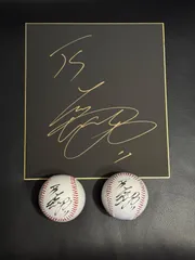 大谷翔平選手の直筆サイン（セット） 直送】 MLB公式 ライセンス額入りフォト付き「大谷翔平」直筆